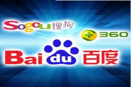 百度推广返点收益分析：案例对比与优化